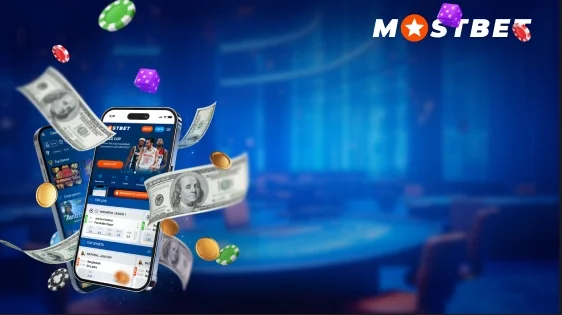Mostbet rasmiy ilovasi